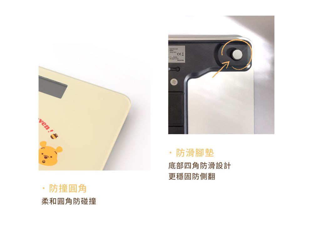 ven防滑腳墊底部四角防滑設計防撞圓角柔和圓角防碰撞更穩固防側翻
