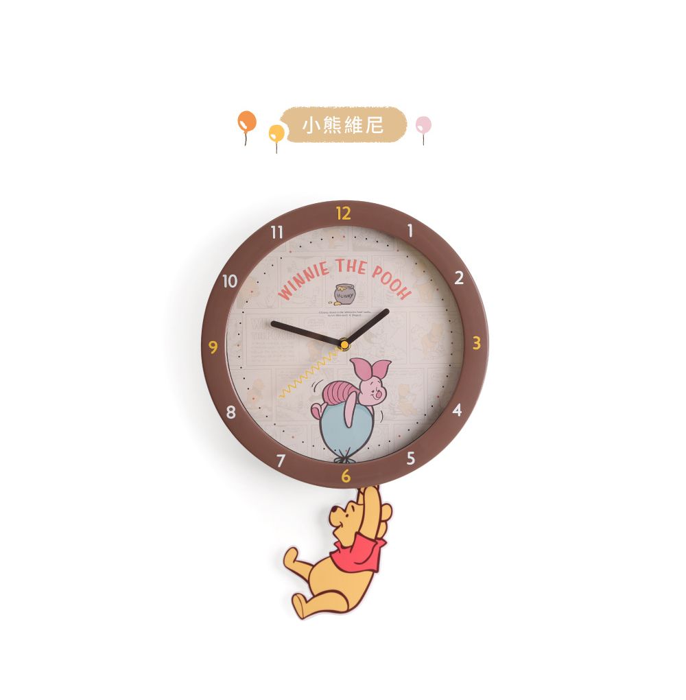 1068小熊維尼1112WINNIETHEPOOH523