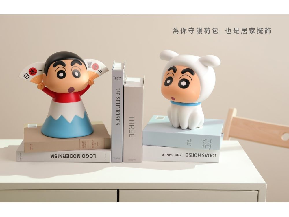 為你守護荷包也是居家擺飾THREEUP SHE RISESJODAS HORSEAPRIL  KLOGO MODERNISM
