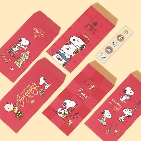 SNOOPY 史努比 Peanuts史努比紅包袋5入組 附貼紙-Snoopy 新年紅包袋 結婚紅包袋 燙金紅包袋