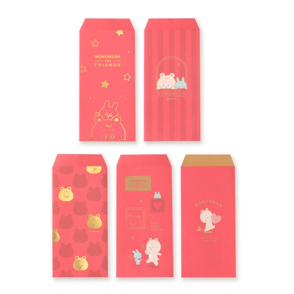  Nono Bear紅包袋五入組-Nono熊週邊