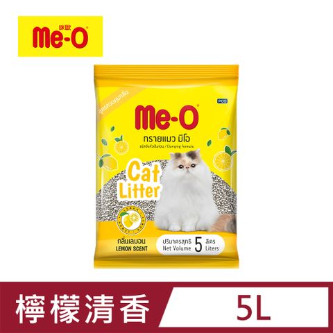 Me-O 咪歐低粉塵凝結貓砂 - 檸檬清香 5L