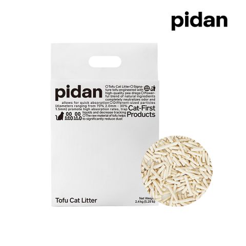 【pidan】豆腐貓砂 原味款 (豆腐砂) 超值4包入