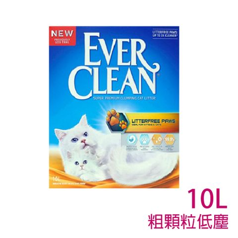 藍鑽歐規【EverClean】粗顆粒低塵結塊貓砂10L(適合幼貓及長毛貓咪)