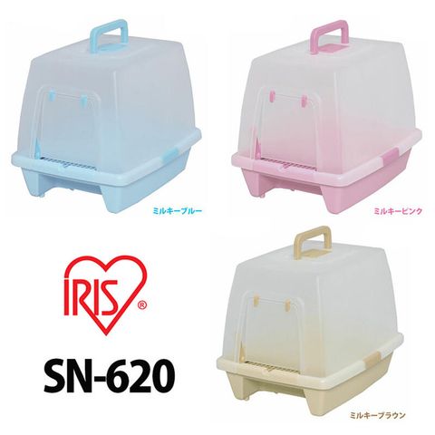 【日本IRIS】SN-620 奈米銀抗菌除臭貓便盆-三色(桃/青/茶)