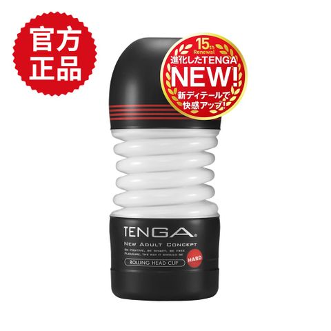 TENGA 【 官方正品】CUP 扭動杯 強韌版(日本製 情趣用品 口交 飛機杯 自慰套 自慰器 自慰杯)