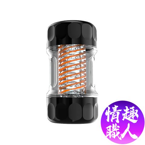 GALAKU ｜緊吸型 啞鈴旋吸杯｜奔放人妻