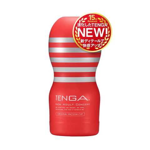 TENGA CUP 真空杯 標準版 日本製 情趣用品 口交 飛機杯 自慰套 自慰器 自慰杯