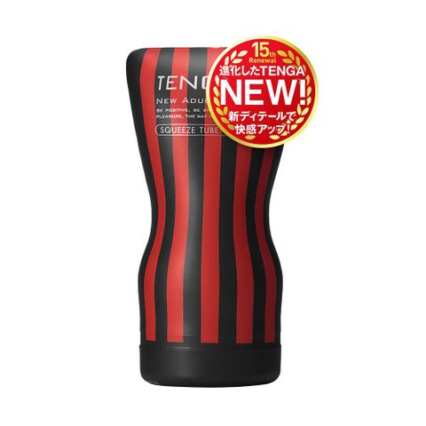 TENGA CUP 擠捏杯 強韌版 日本製 情趣用品 口交 飛機杯 自慰套 自慰器 自慰杯