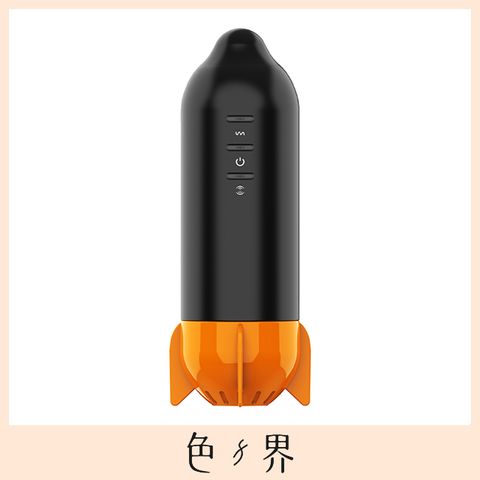 MyToys 【色界】 MyRocket 夾吸震動飛機杯