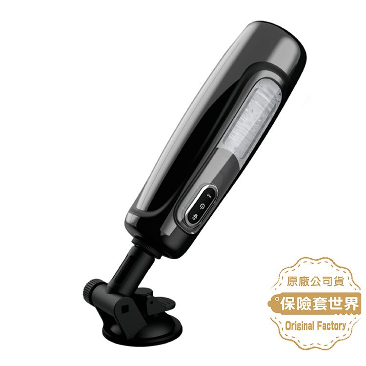  德國 MyToys Rocky 洛奇 抽插旋轉震動飛機杯