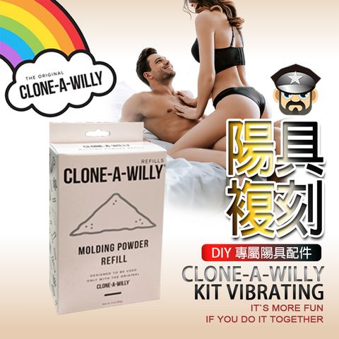 Clone-A-Willy Kit Vibrating