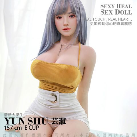 情趣職人 JYDOLL矽膠實體真人娃娃芸淑157cm 大胸款 假髮