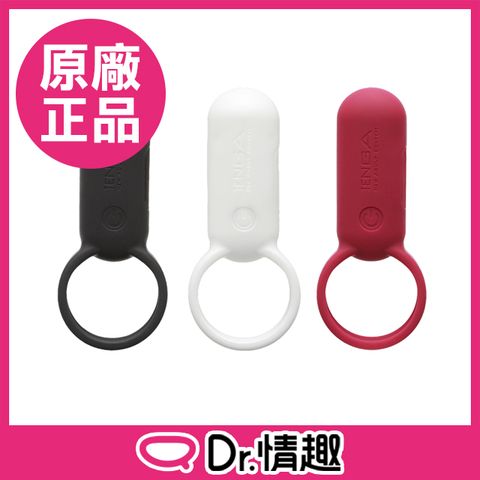 TENGA 【Dr.情趣】 SVR 充電式強力震動器 防水套環