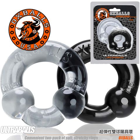 美國剽悍公牛 超彈性雙球陽具環 ULTRABALLS COCKRING 展現男人的爆發力