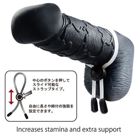 MODE Design BOSS Cock-Tie 猛男鎖精環 延時套環