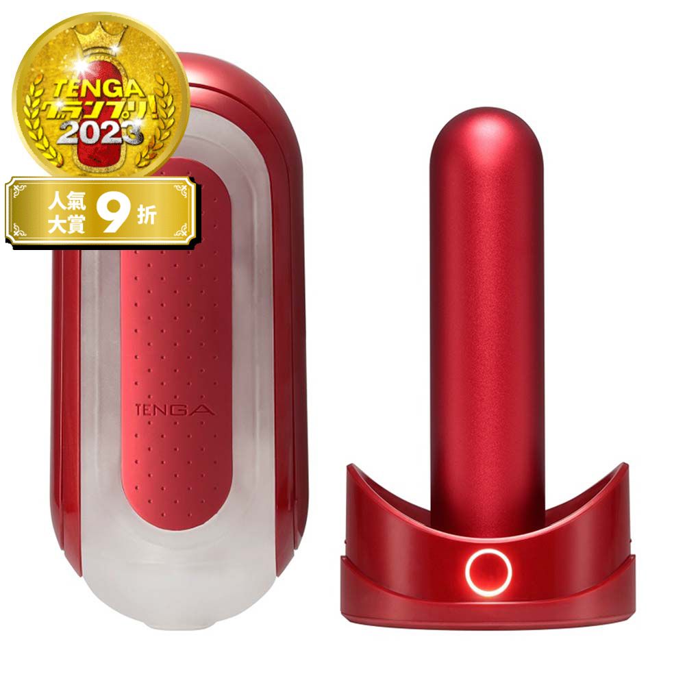 TENGA FLIP 0 (ZERO) [RED & WARMER SET/熱情紅&暖杯器] - PChome 24h購物