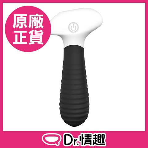 Sex Toys 【Dr.情趣】DREAM 螺紋環橫 震動肛塞