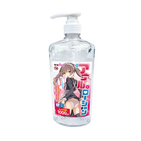 【Tamatoys精選】後庭專用凝膠超潤滑液-1000ml