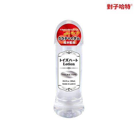 對子哈特 【TH精選】高品質自然潤滑液-300ml『宅家精選情趣