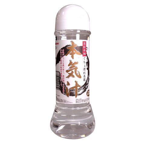 【TMBC精選】本気汁潤滑液-360ml