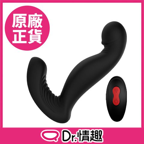 【Dr.情趣】JIGGLE 傑哥旋轉摳動 遙控前列腺按摩器肛塞前列腺按摩棒