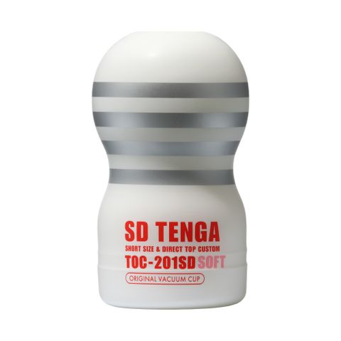 【TENGA 日本正規品】SD TENGA 巔峰真空杯 [柔嫩版](日本製 情趣用品 口交 自慰套 自慰器 迷你頂部刺激 高真空 柔軟白 )