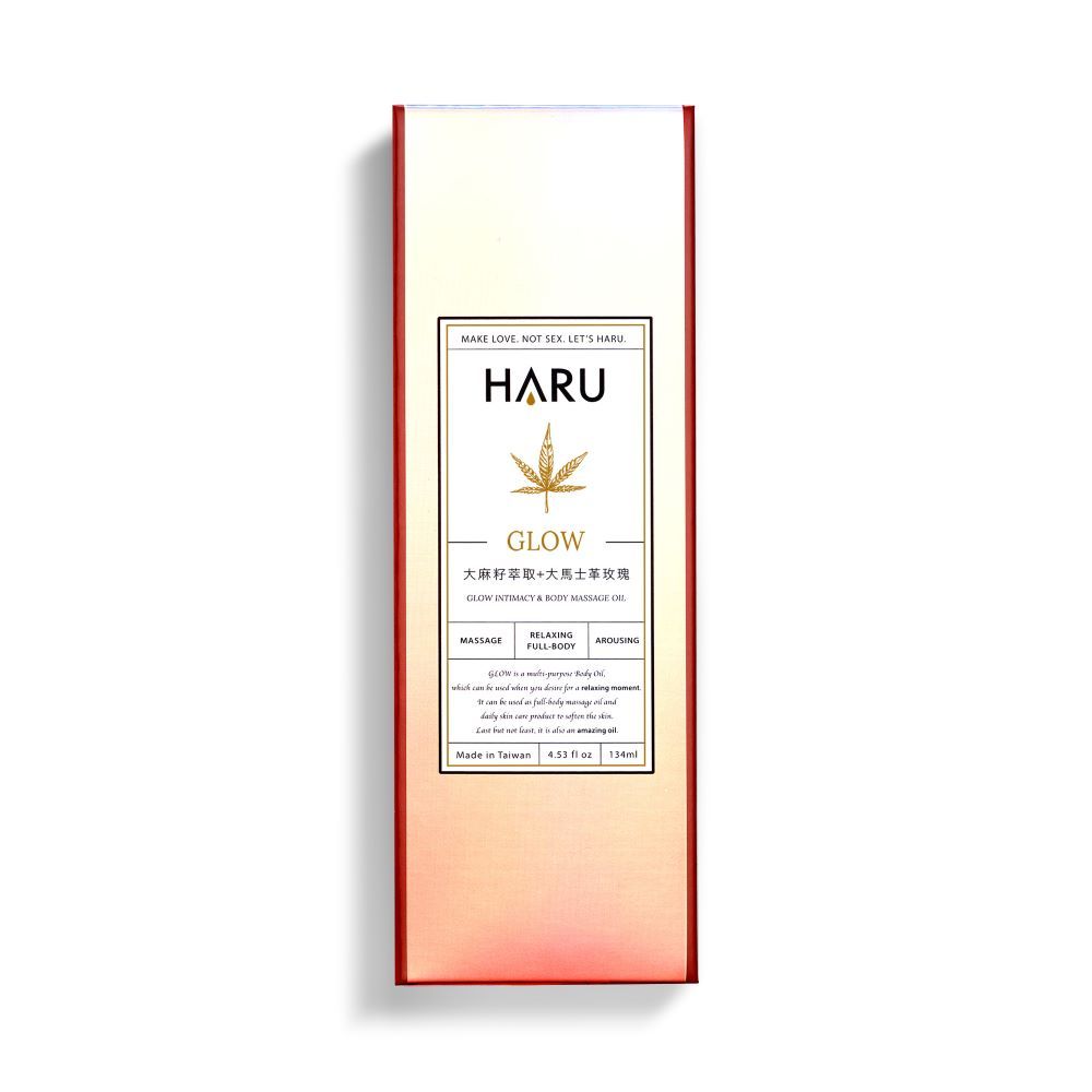HARU GLOW 大麻玫瑰喚醒按摩精油