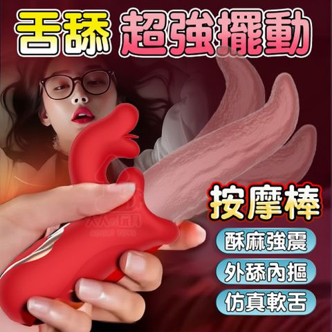 米貓 海薇