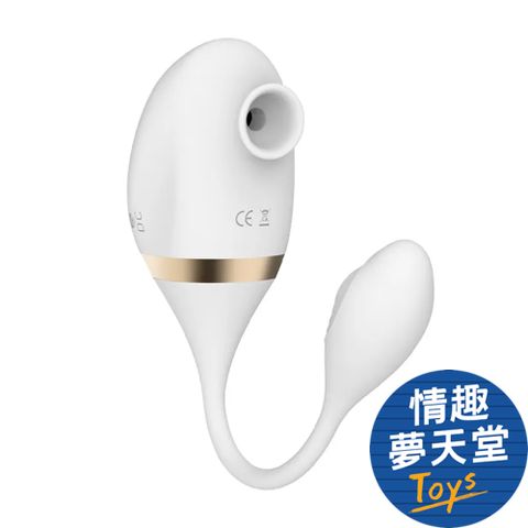 德國 MySecret 潮吹神器 吸吮跳蛋 吸吮電動按摩器 - 純淨白