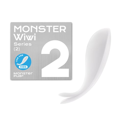SISTALK 小怪獸 白夜魔抑菌 Monster Wiwi 魚擺擺