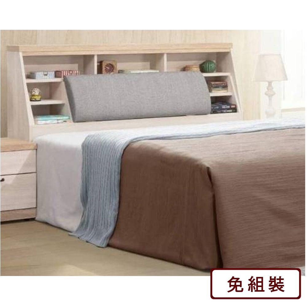 AS 雅司 -希格諾斯-5尺白鋼刷床頭箱-153*30*102CM