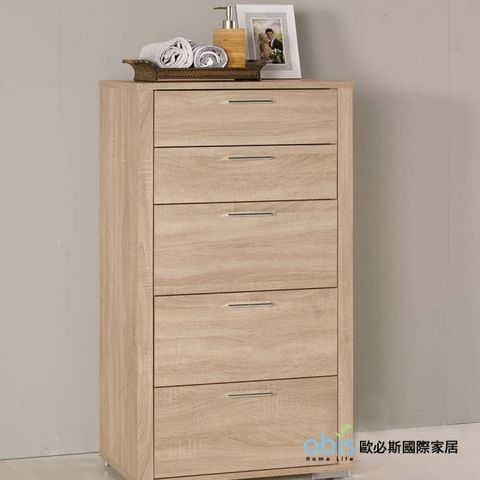 格瑞斯2尺五斗櫃