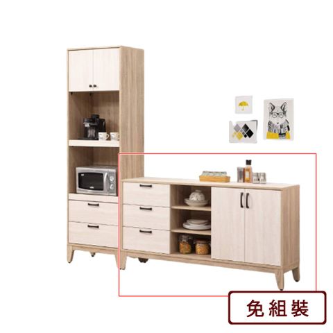 AS-艾維拉5尺餐櫃-151x40x81cm