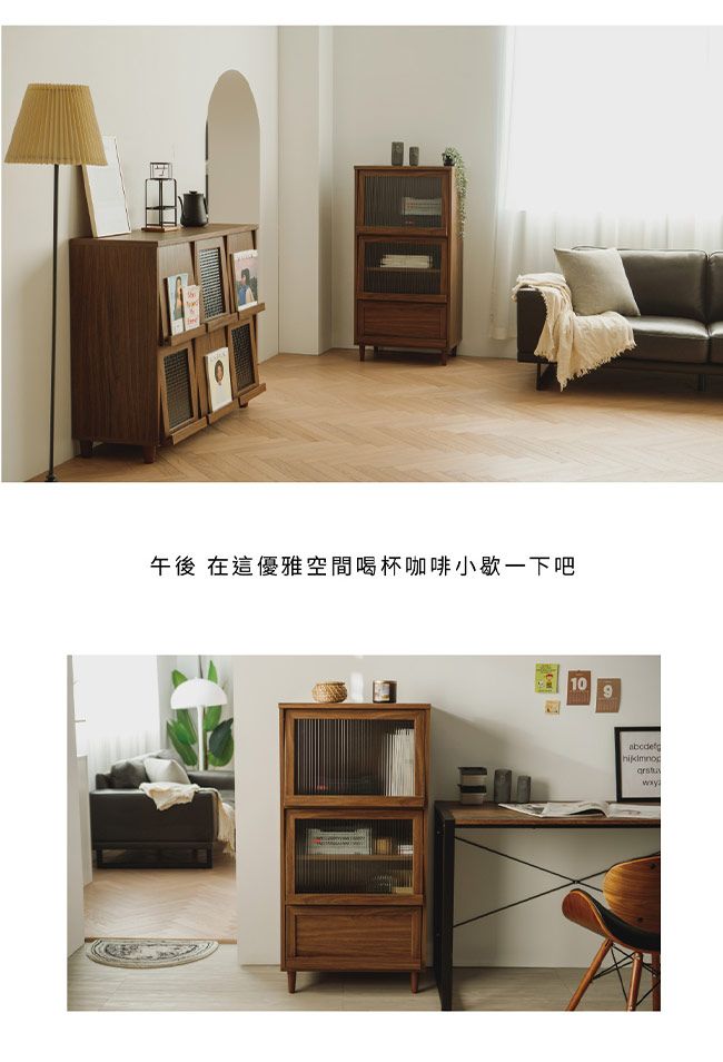 午後 在這優雅空間喝杯咖啡小歇一下吧10