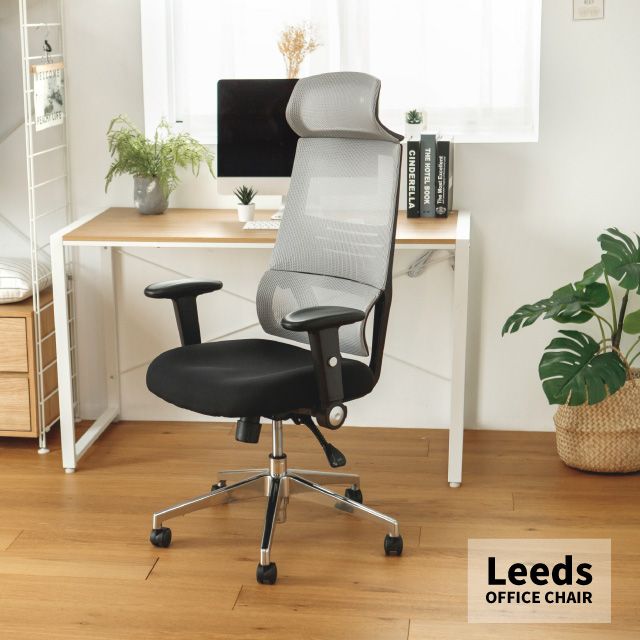 Argos omari chair hot sale