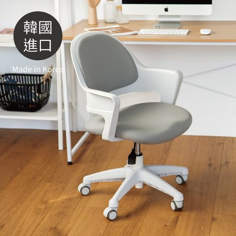 Peachy Life 完美主義 韓國質感弧形背靠電腦椅/辦公椅/椅子(2色可選)