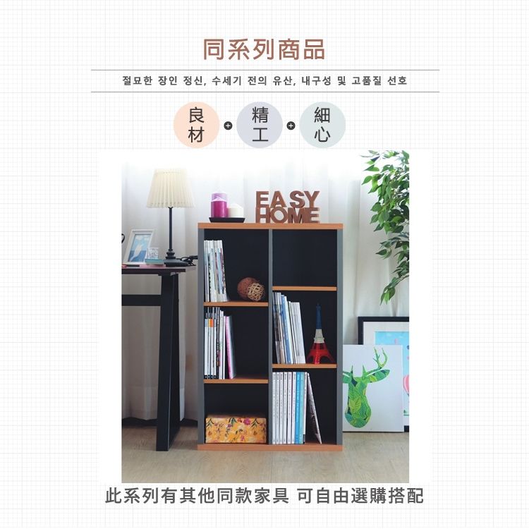 同系列商品절묘한 장인 정신, 수세기 전의 유산, 내구성 및 고품질 선호EASYHOME此系列有其他同款家具 可自由選購搭配