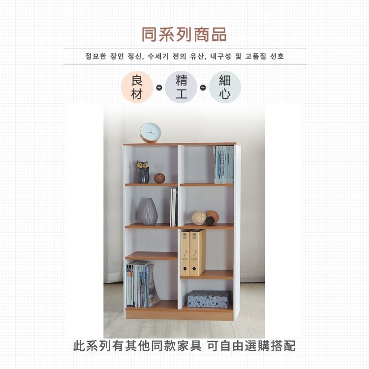 同系列商品절묘한 장인 정신, 수세기 전의 유산, 내구성 및 고품질 선호此系列有其他同款家具 可自由選購搭配