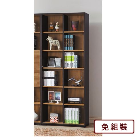 AS-莉雅2.7尺集層木色開放式書櫃-80.6x30.3x196.6cm