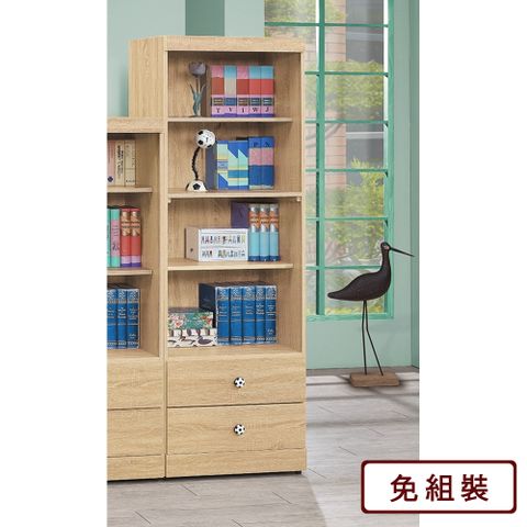 AS-凱夫兩抽四層原切橡木色6尺高書櫃-60x39x182cm