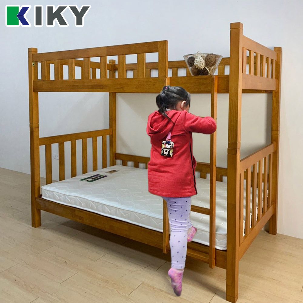 KIKY 柯博文實木雙層床(單人加大3.5尺)