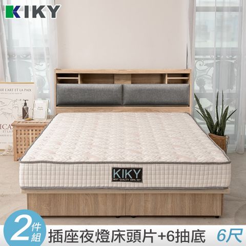 KIKY 飛燕附插座貓抓皮靠墊二件床組 雙人加大6尺(床頭片+抽屜床底)