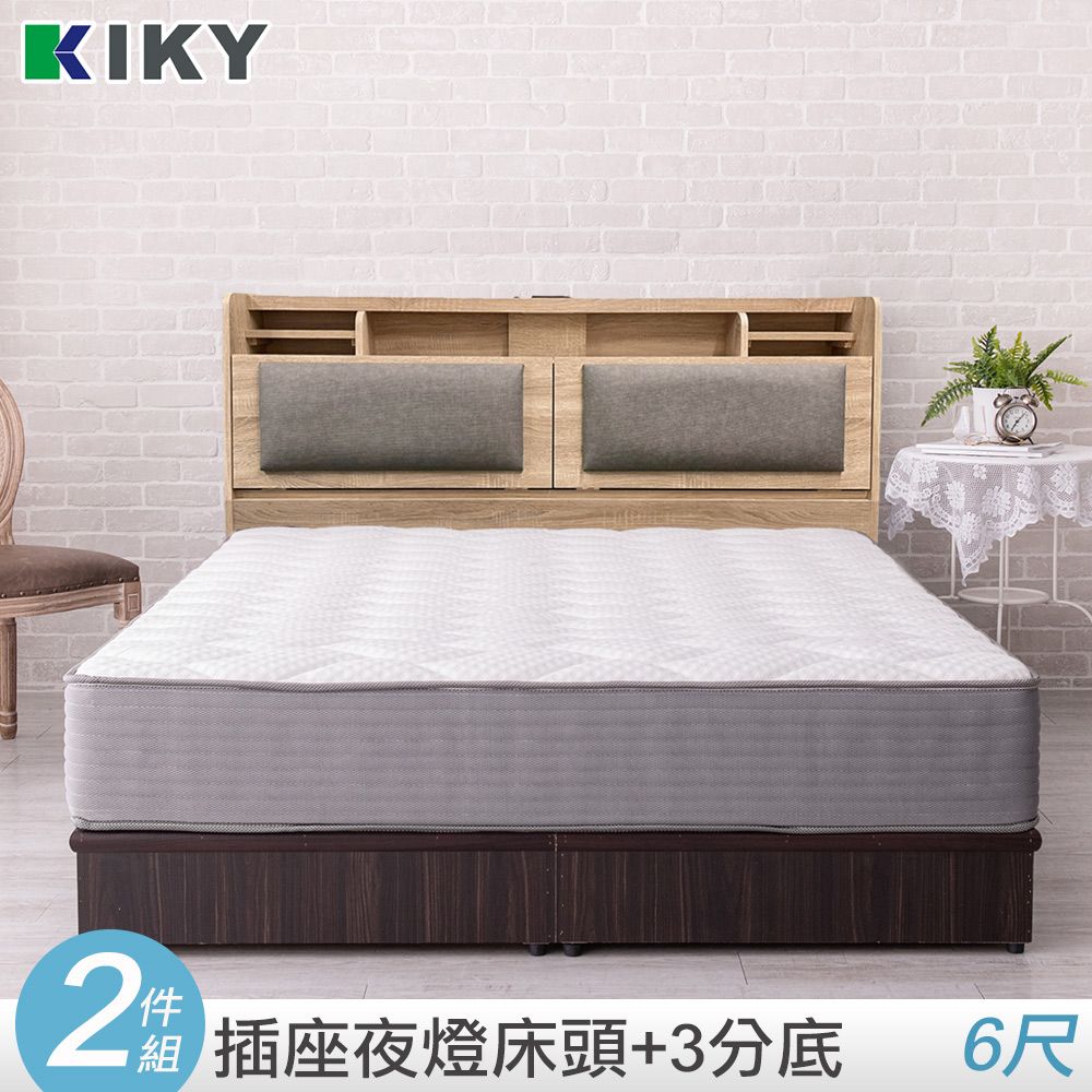 KIKY 伽羅附插座貓抓皮靠墊二件床組 雙人加大6尺(床頭片+三分床底)