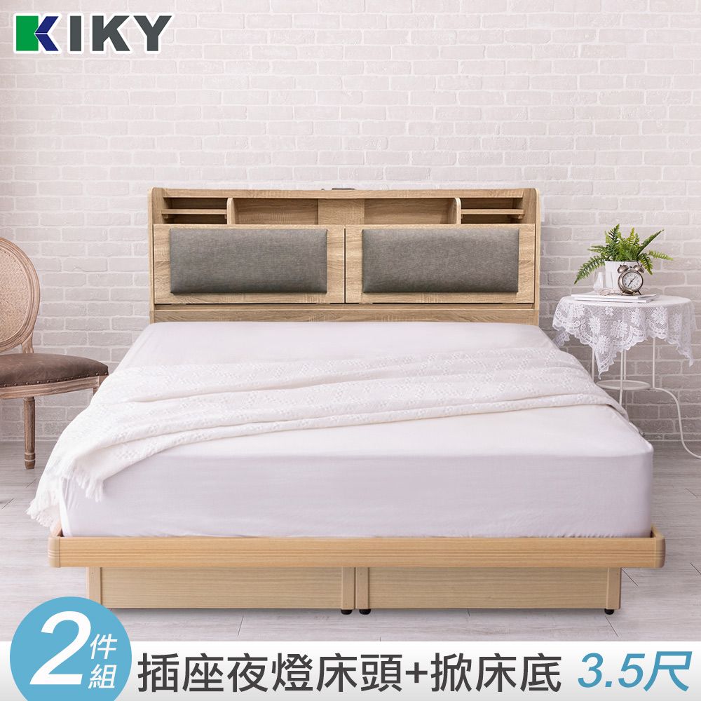 KIKY 伽羅附插座貓抓皮靠墊二件床組 單人加大3.5尺(床頭片+掀床底)