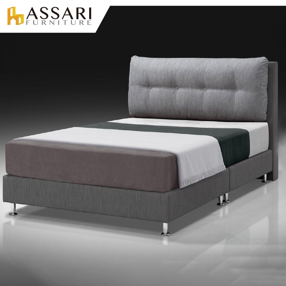 ASSARI -傢集909型亞麻布床頭片-雙大6尺