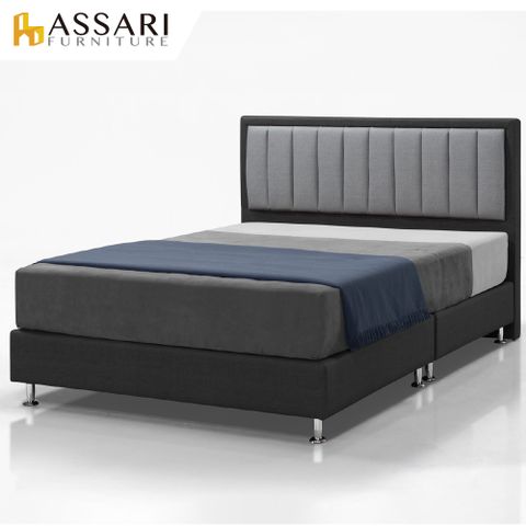 ASSARI -傢集902型貓抓皮床頭片-單大3.5尺