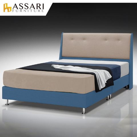 ASSARI -傢集910型貓抓皮床頭片-單大3.5尺