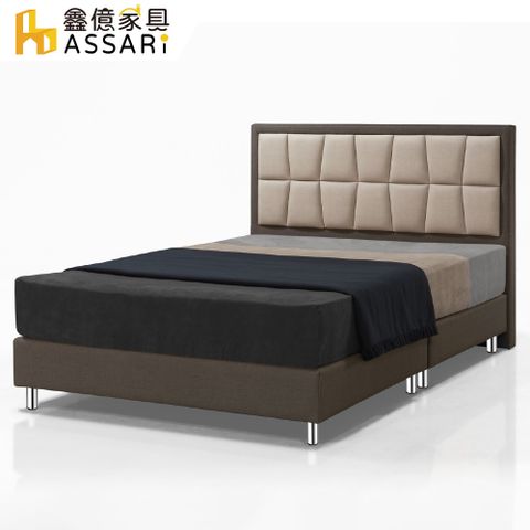 ASSARI -傢集908型貓抓皮房間組(床頭片+床底)-單大3.5尺