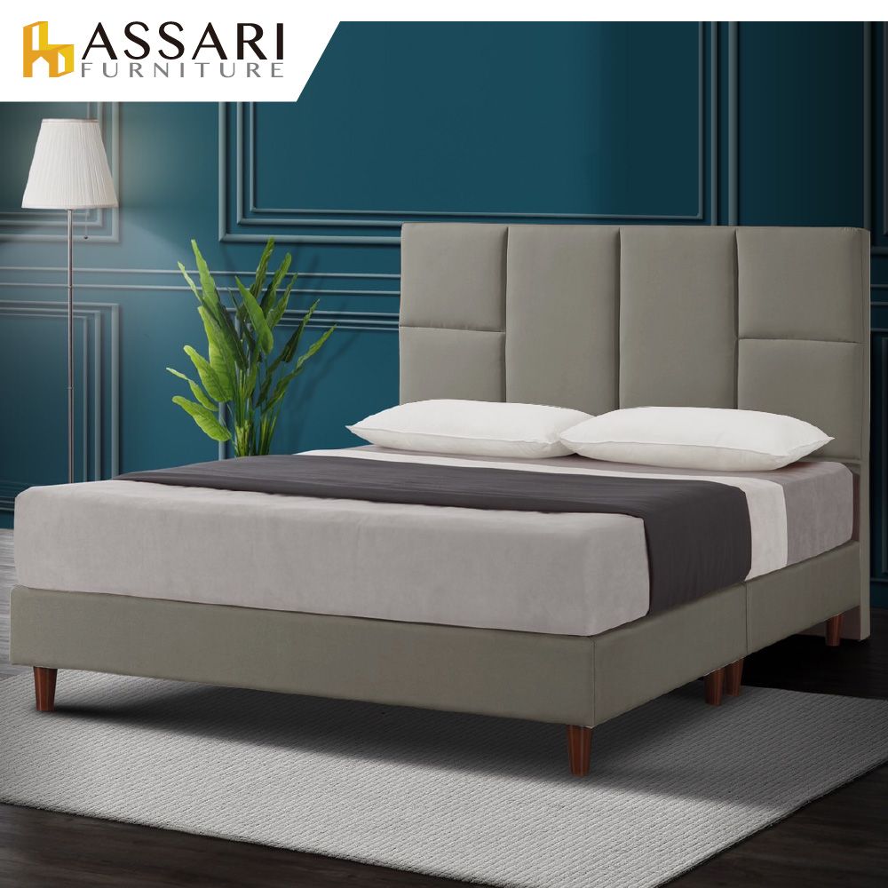 ASSARI -傢集101型亞麻布床底/床架-雙大6尺